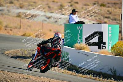 media/Oct-24-2025-2WTD (Fri) [[491f36c2bf]]/C Group/Session 1 (Turn 4 Outside)/